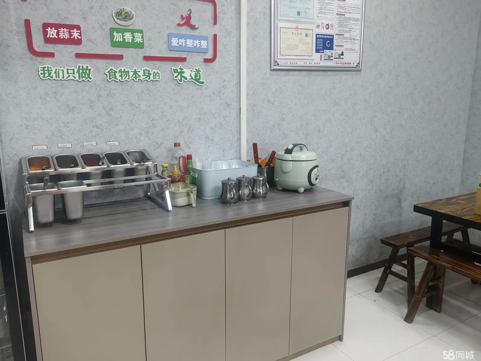（转让四周游乐设施都有。临近阿玛尼天街。